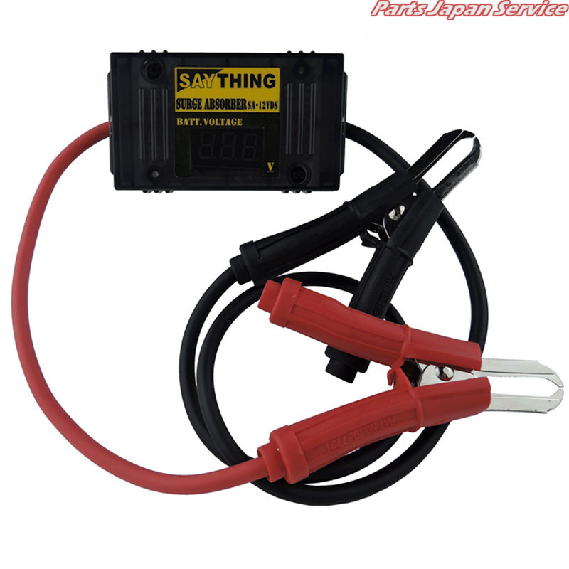 楽天市場】SAYTHINGセイシング 品番：SA-120 小型サージアブソーバー