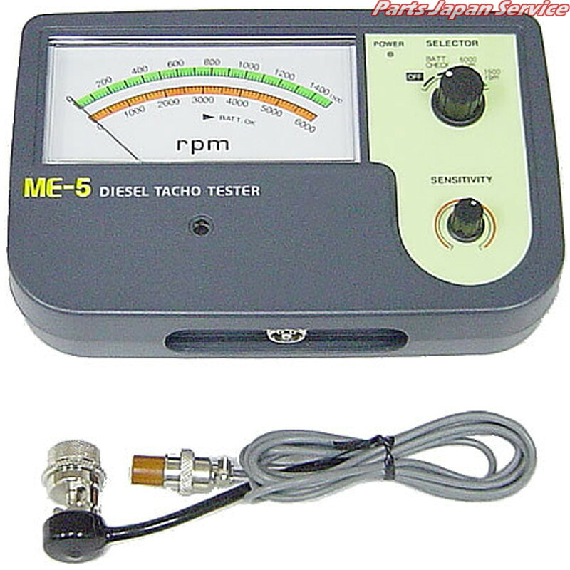 ディーゼルタコテスター ME-5