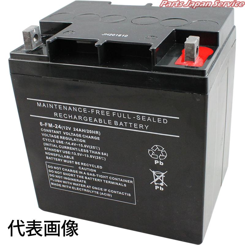 JMT-22用バッテリー JMT-22-B