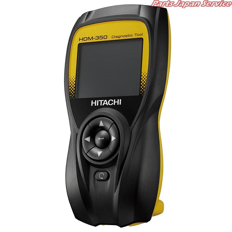 ダイアグノスティックツール HDM-350
