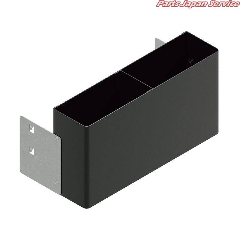 ウエス用ポケット SKR-55W