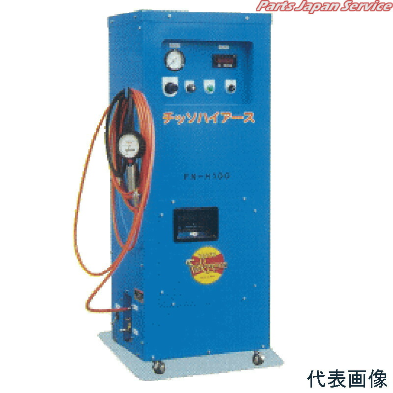 楽天市場】バンブー S プラス エネルギーチャージ機 空気活性化機