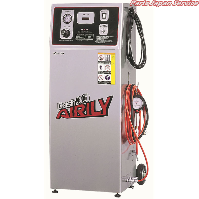 楽天市場】クッキングバンブープラス Bamboo 酸素エネルギーチャージ機