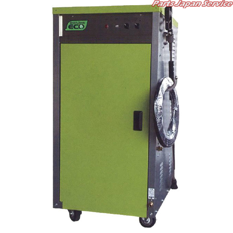 高圧温水洗浄機 ESE-502E