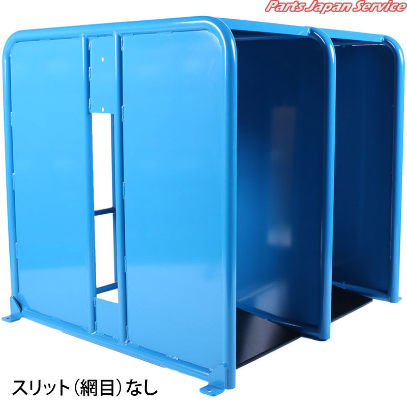 タイア安全性のある囲い小型細長い切口無2連ゲージ2ケ付 NTE-SN2-M