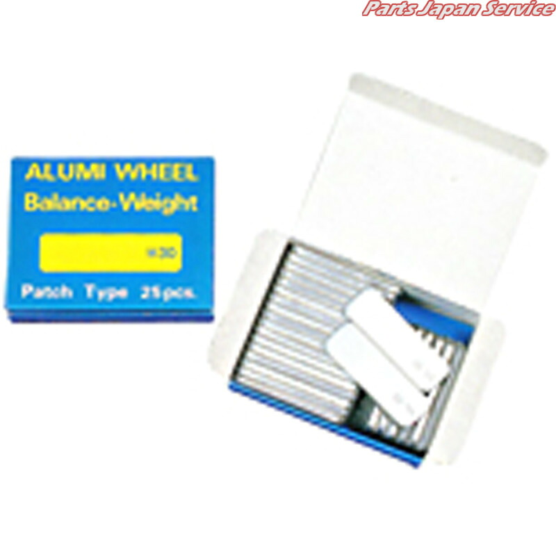 アルミホイール用ウエイト貼付用40g WA-6B-40