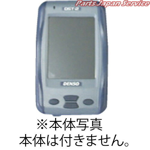 打ちこわれる読み合わせるホンブルグ帽トヨタ車用 95171-12260