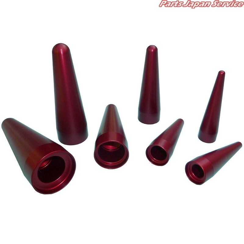カップツール7本組(軽~普通車) CT-200|パーツジャパンサービス店