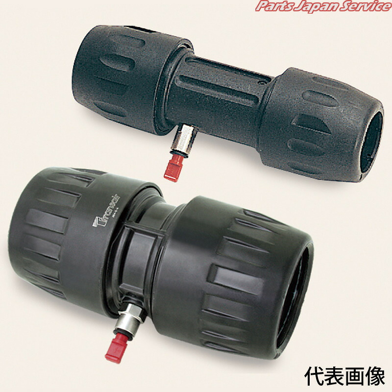 エアライナーストレートジョイントφ25(ドレン付 ALN-JS-25D