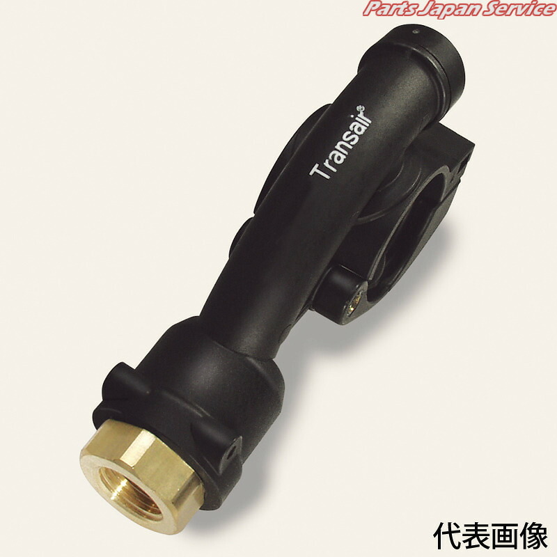 エアライナーミニブラケットφ40(カプラ無) ALN-BRM-40N 手動工具-締付工具-その他
