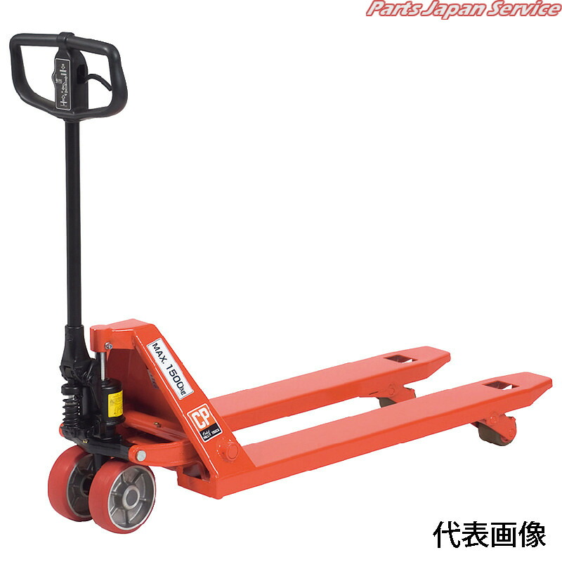 キャッチパレットトラック標準型 CP-25S-107