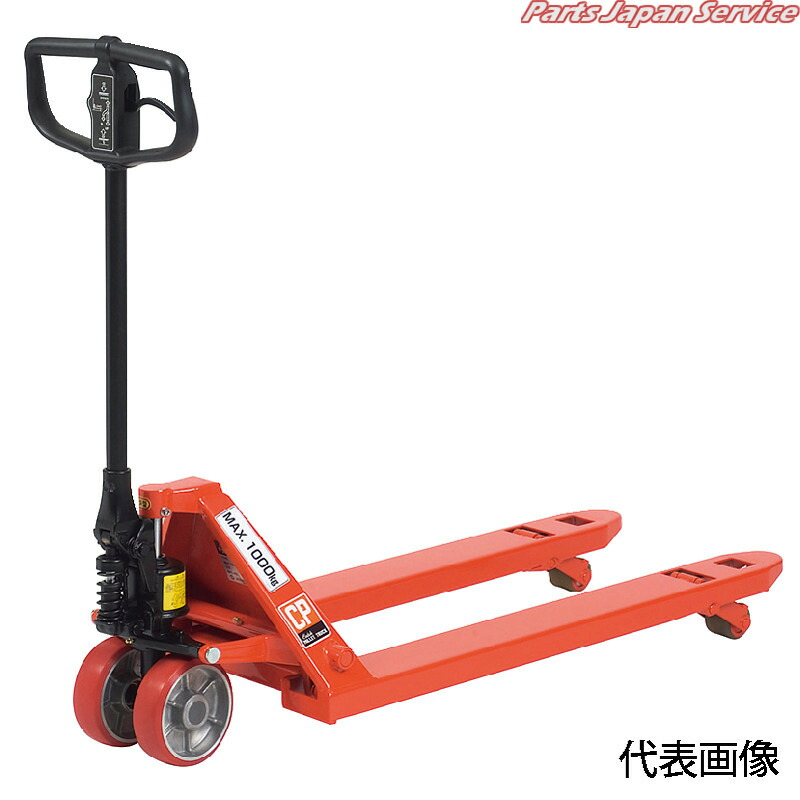 キャッチパレットトラック低床型 CP-15L-122H