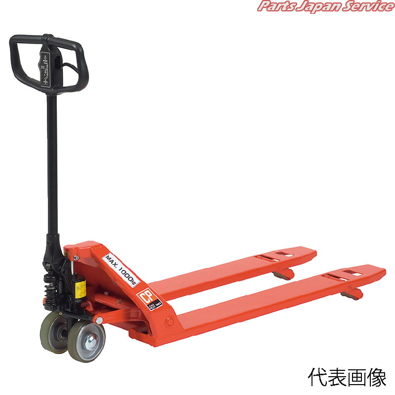 キャッチパレットトラック超低床型 CPL-10M-85L|パーツジャパンサービス店