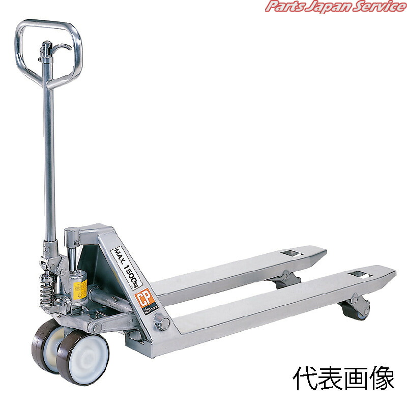 キャッチパレットトラックオールステンレス型 CPFS-15S-107H-A
