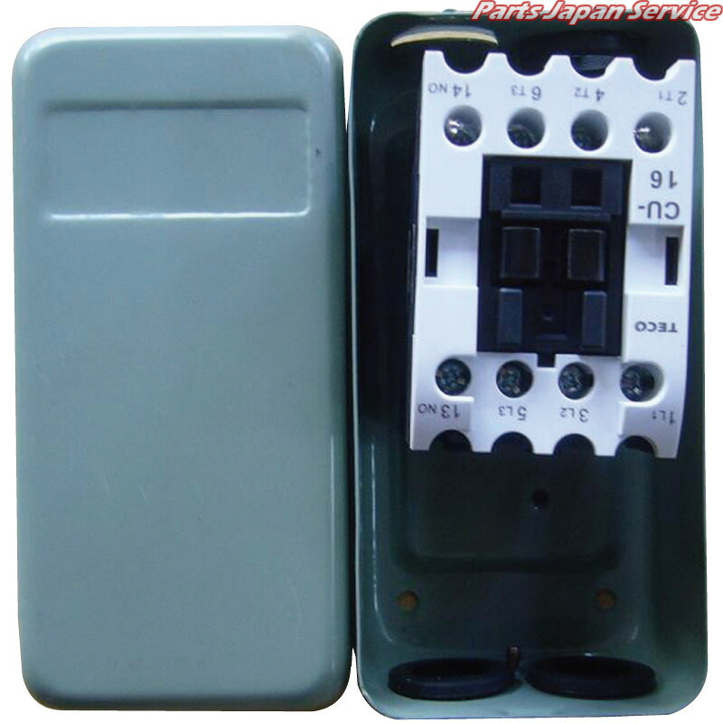 電子コントロールボックス GHP500MY-5