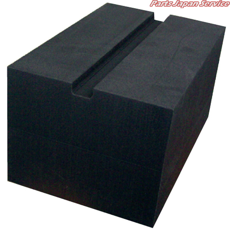 軽量リフトパット4個組240x150x120mm LP120