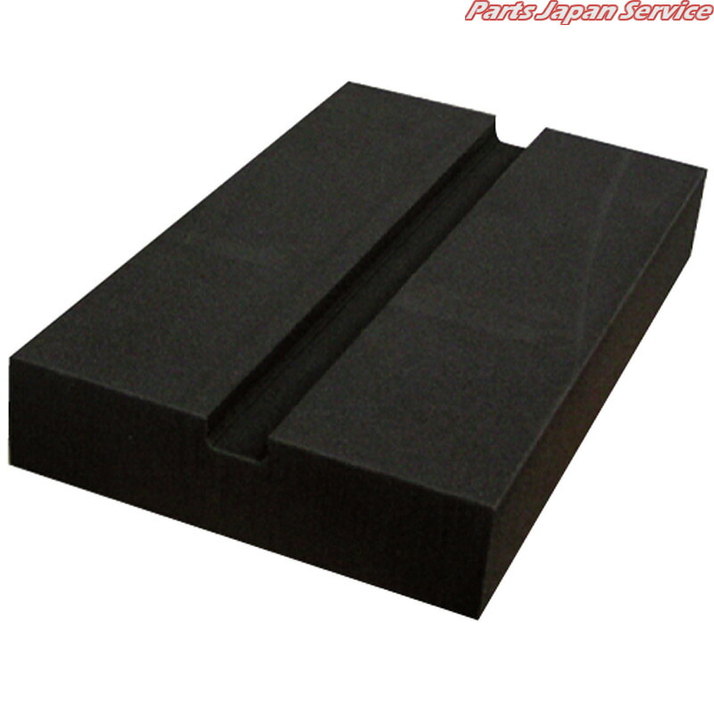軽量リフトパット4個組250x150x40mm LP40