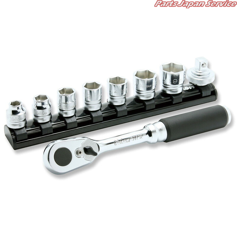 Z-EAL3/8ソケットセット9ケ組 3285ZE