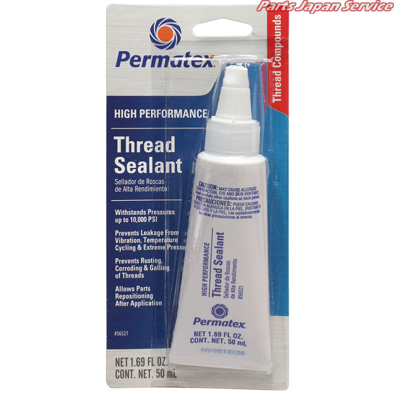一般継手用スレッドシーラント(白)(50ml) PTX56521