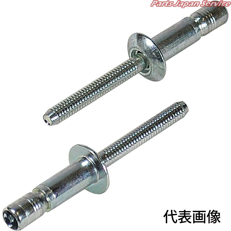エビリベット(300) SNS48069EB 5,963円