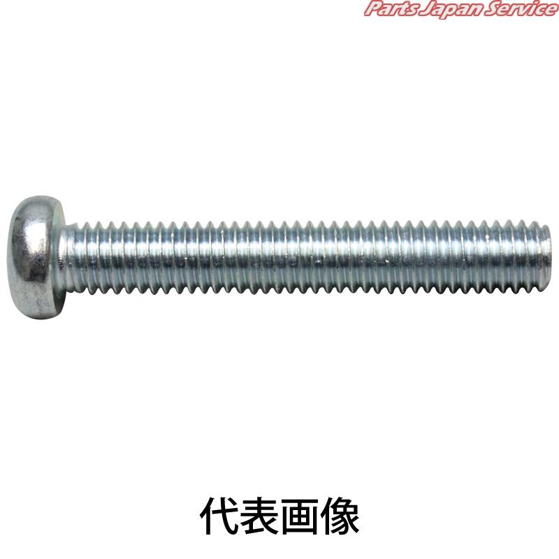 +ナベ螺旋釘6×90UC全螺旋釘 4613-N690