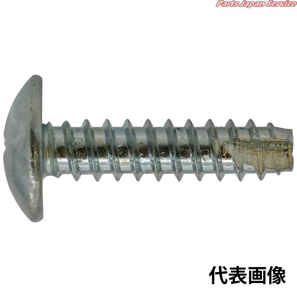 +トラスB15x25UC 4633-T5025
