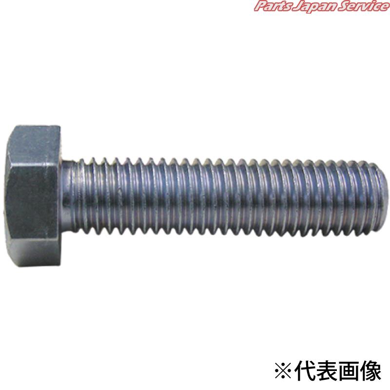 全ISO雄捩子UC16X 4403-1660