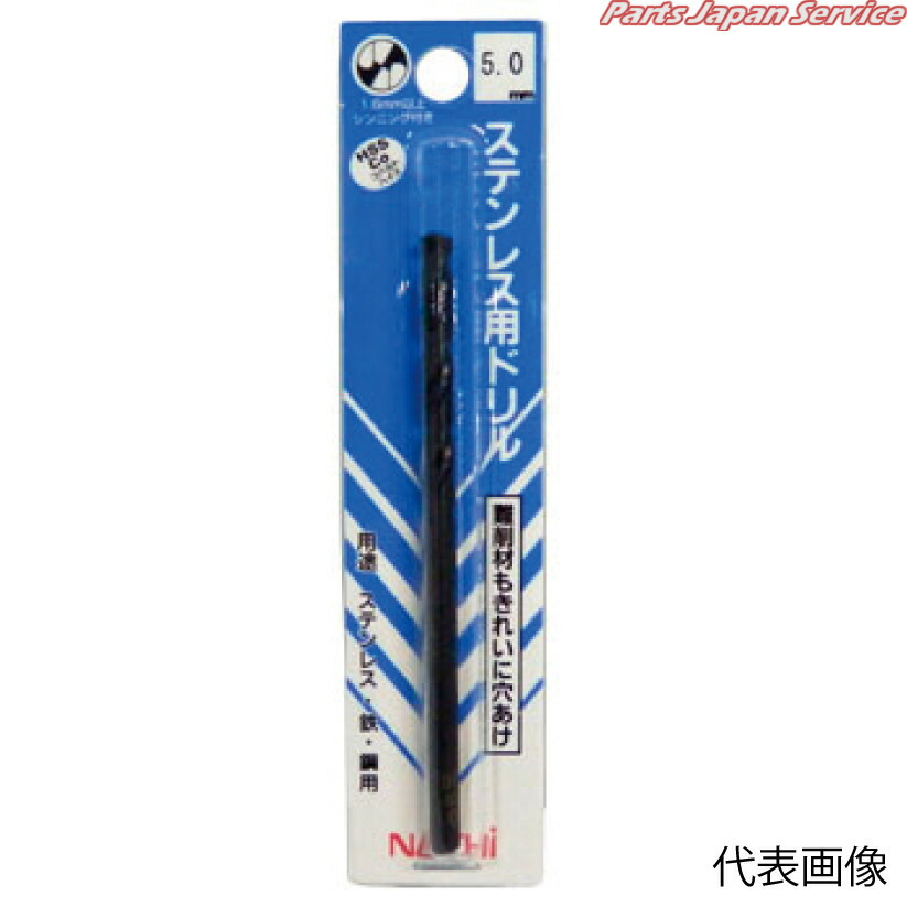 楽天市場】ジョーウェル ニューコバルト5.5 5.5インチ : アット