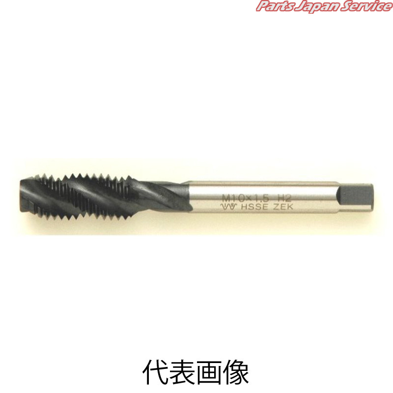 スパイラルタップM18×2.5 IS-1825
