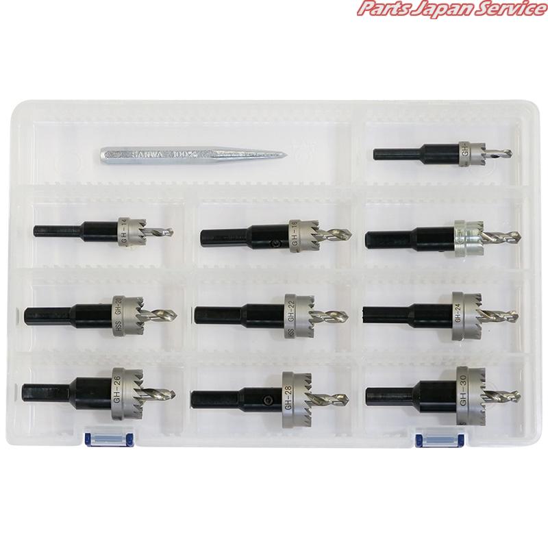 ホルソーセットポンチ付 SA-1S｜パーツジャパンサービス店
