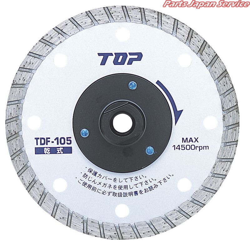 ダイヤモンドホイール TDF-105｜パーツジャパンサービス店