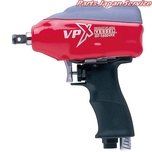 12.7mmインパクトレンチ超軽量Vハンマー GT-1600VPX