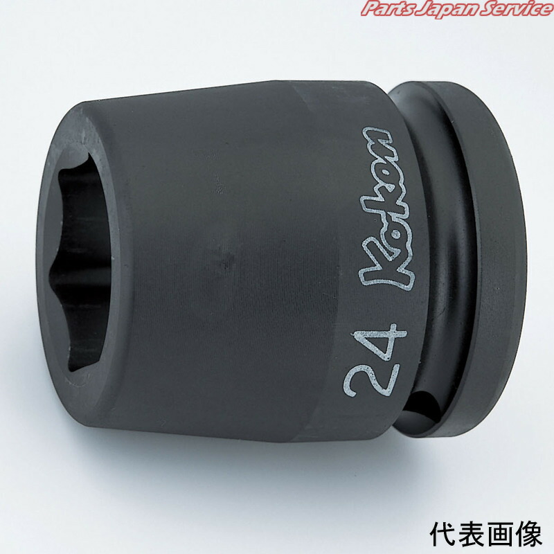 3/4インパクト6角ソケット51mm 16400M-51