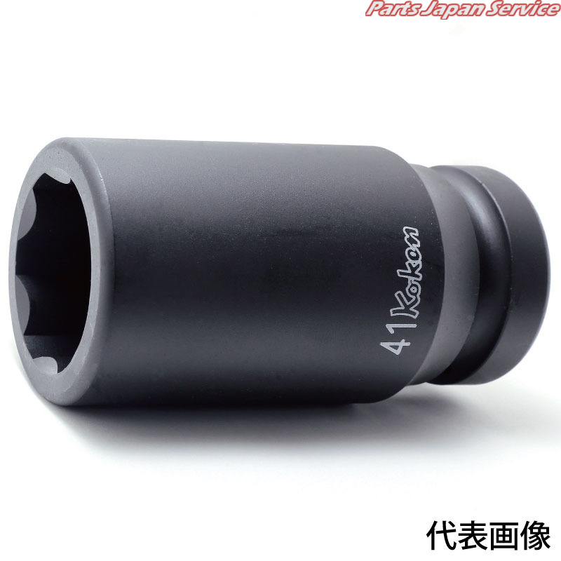 1SQインパクトサーフェイスディープ33mm 18310M-33