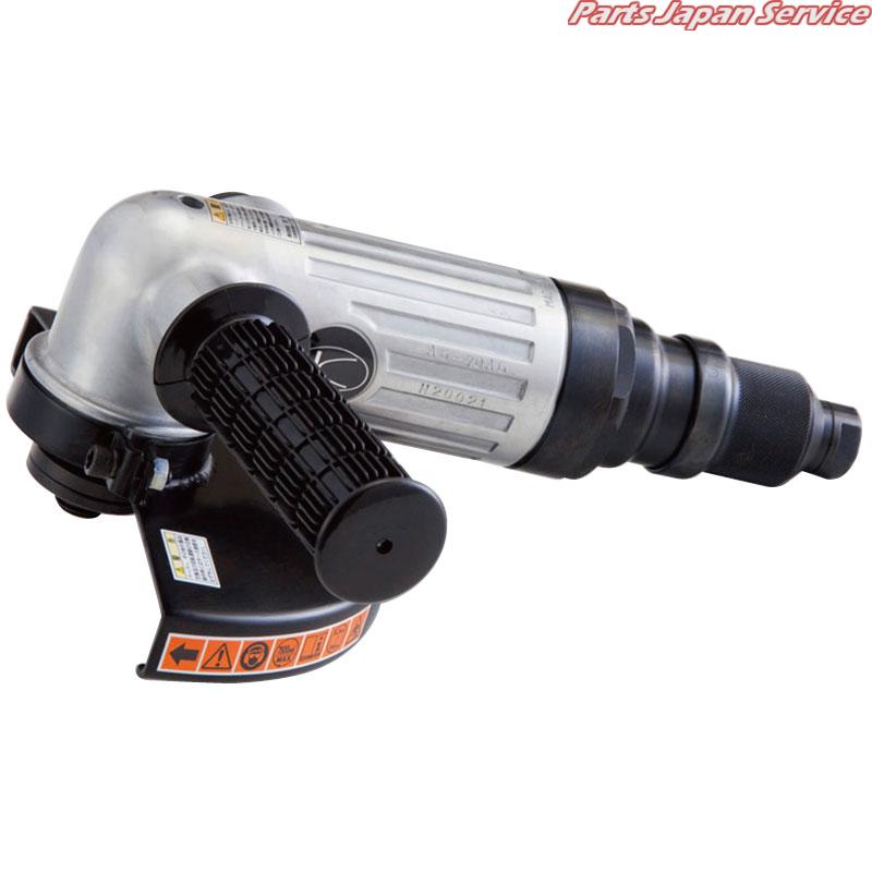 アングルグラインダーグリップ式 AG-70AG