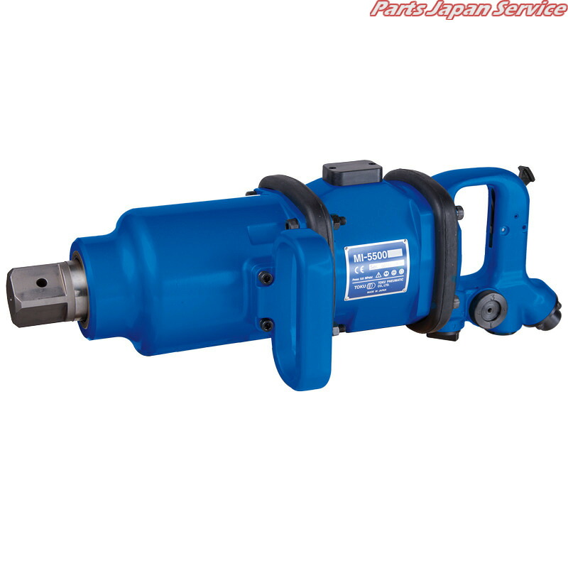 25.4mm強力タイプ大型インパクトレンチ MI-5500｜パーツジャパンサービス店