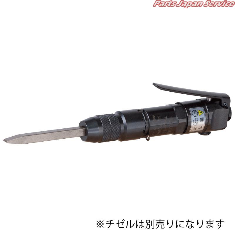 フラックスチッパ小型･軽量タイプ TFC-200 21,604円