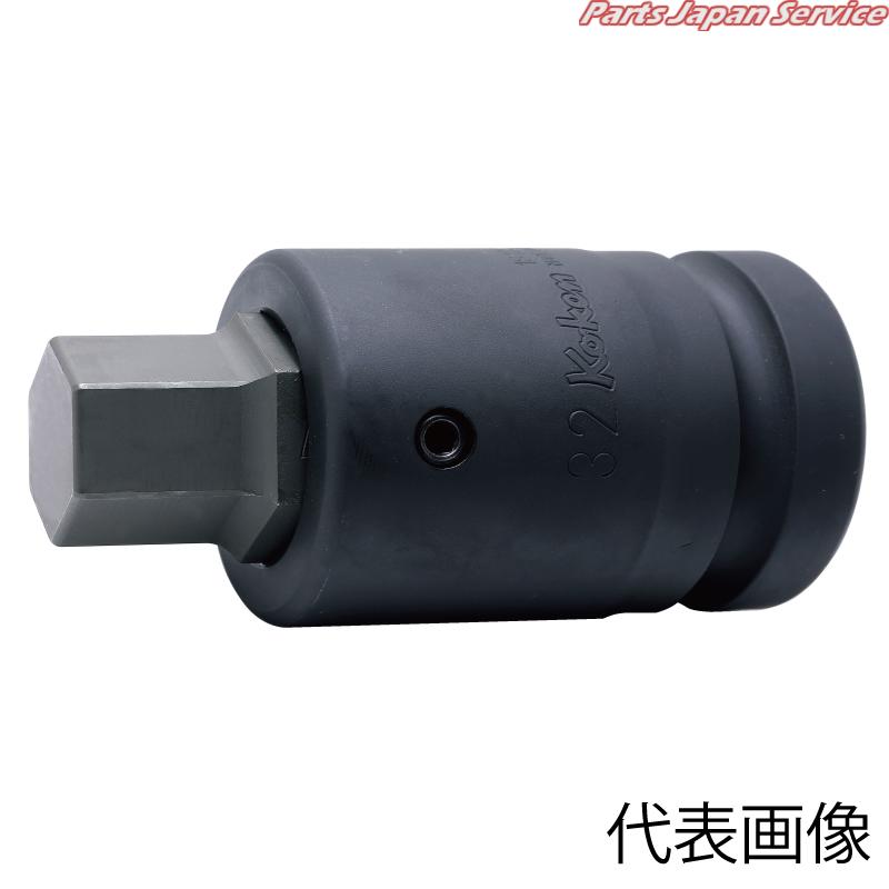 1SQインパクトヘックスビットソケット32mm 18108-32-32|パーツジャパンサービス店
