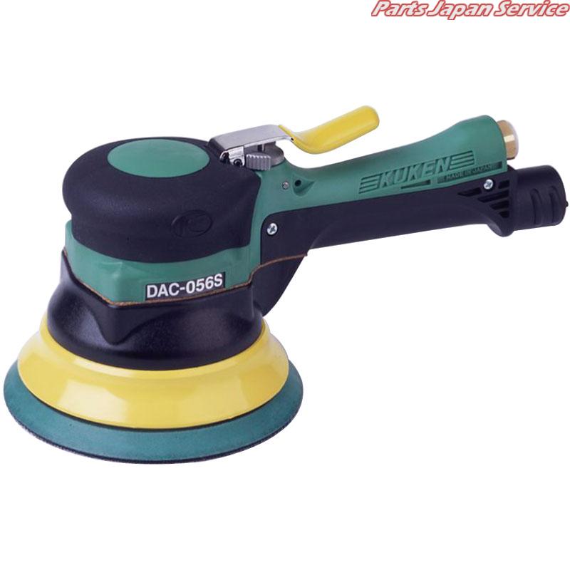 吸塵式デュアルアクションサンダー糊 DAC-056SA 研磨工具-花・ガーデン・DIY-エアベルトサンダー