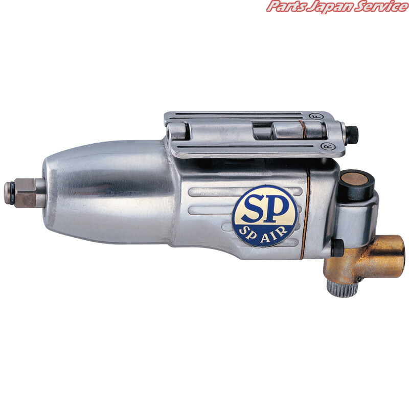 9.5mmバタフライインパクトレンチ SP-1138