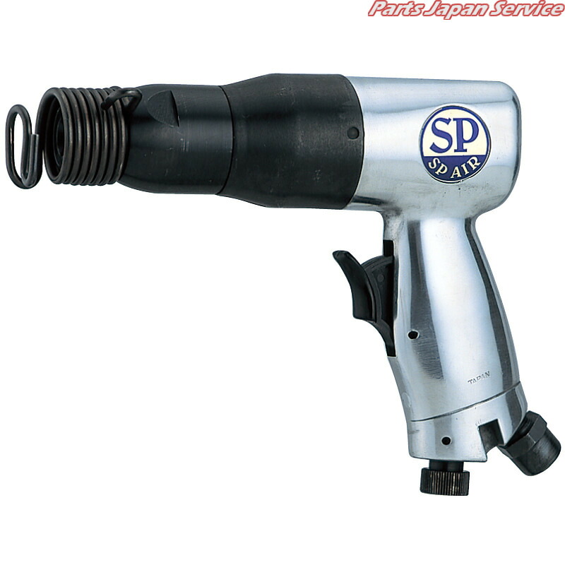 大気圏鉄鎚 SP-1410