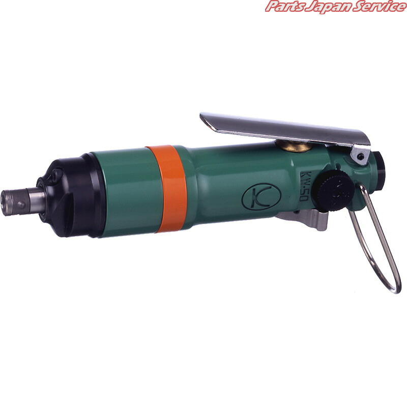 インパクトドライバー KW-50H｜パーツジャパンサービス店