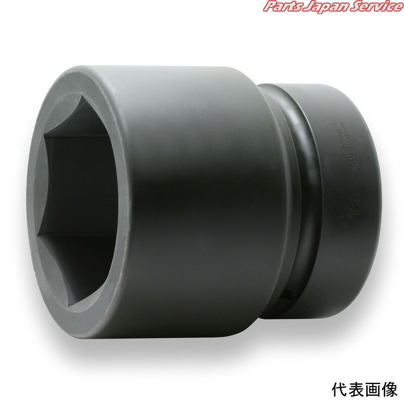 3.1/2インパクト6角ソケット8 10400A-8|パーツジャパンサービス店
