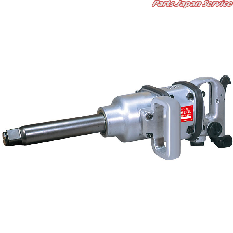 25.4mm角大型インパクトレンチ SI-3820L