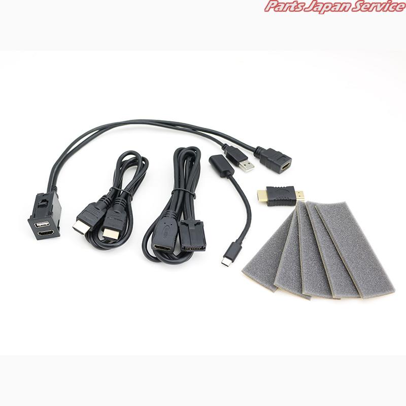 USB/HDMI延長ケーブル EOP-HZ02TU