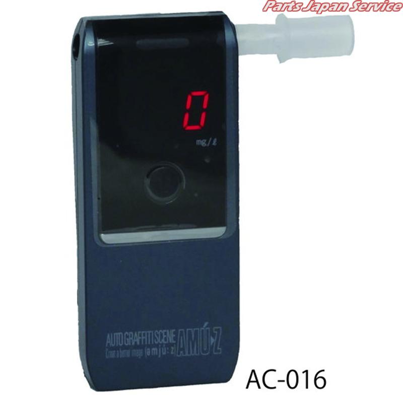 アルコールチェッカー AC-016|パーツジャパンサービス店