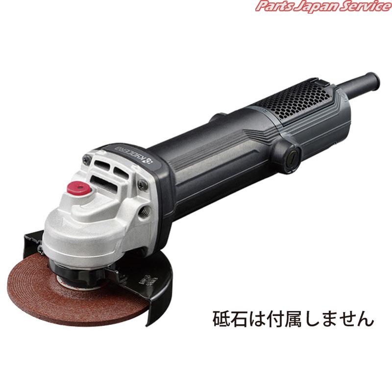 ディスクグラインダー AG111