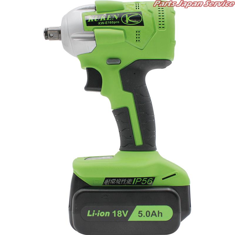 12.7sq申し受ける差しひびき鍵仕掛ける KW-E160PRO-J