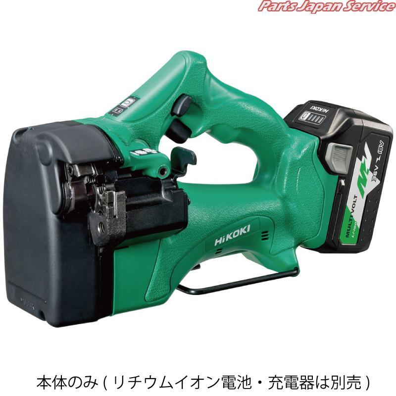 18V申し受ける全ねじカッタ本体のみ CL18DSAL-NN