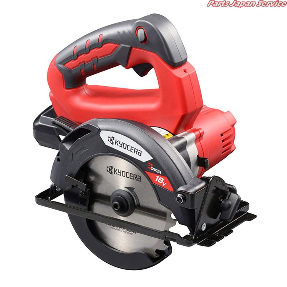 充電式丸のこ18Vセット品 BW-1800L1